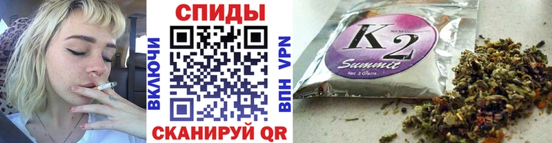магазин продажи наркотиков  Багратионовск  darknet Telegram  БУТИРАТ 99% 