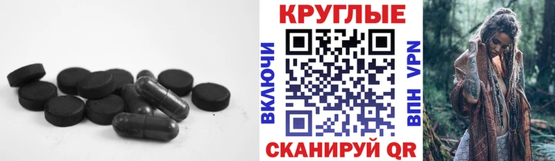 Ecstasy mix  Багратионовск 