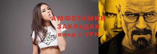 ПСИЛОЦИБИНОВЫЕ ГРИБЫ Аркадак