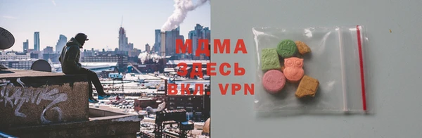 герыч Арсеньев