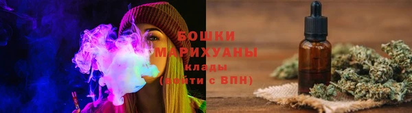 MDMA Армянск