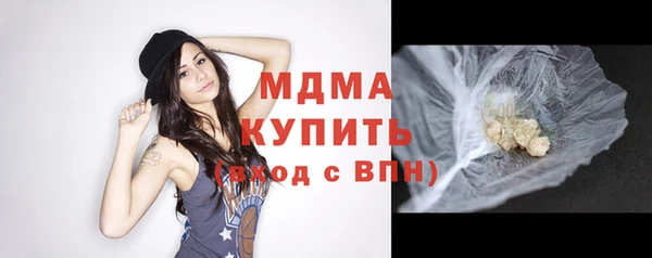 мяу мяу мука Алзамай