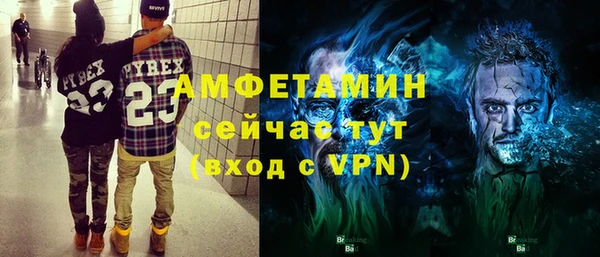 мяу мяу мука Алзамай