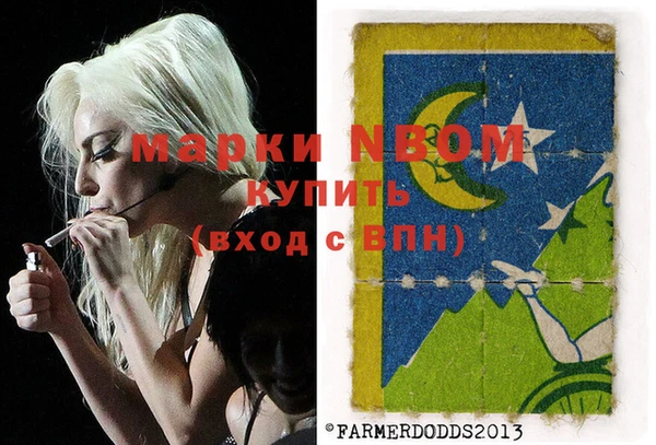 гашиш Алексин