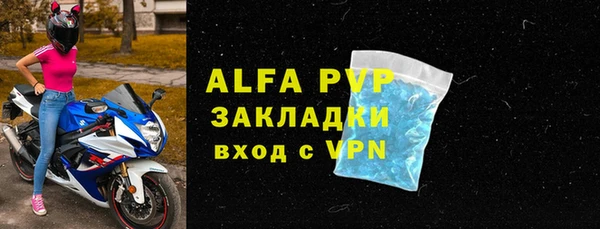 MDMA Армянск