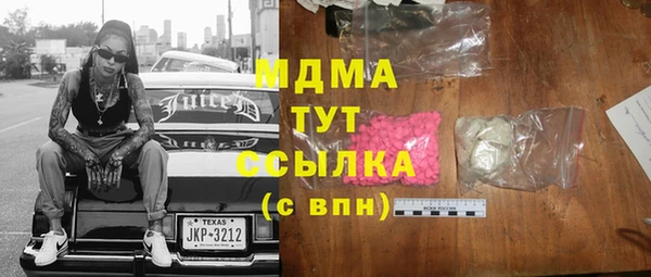 Альфа ПВП Приозерск