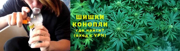 MDMA Армянск