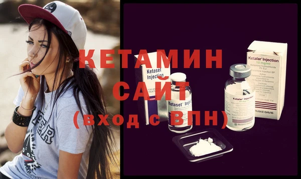 герыч Пролетарск